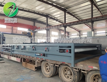 米兰体育app官网-米兰体育（中国）
