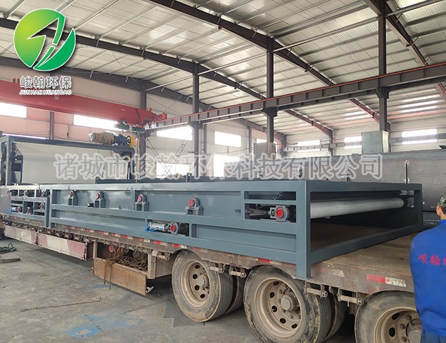 米兰体育app官网-米兰体育（中国）
